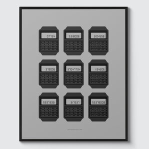 Calculator Watch multi print – Grey